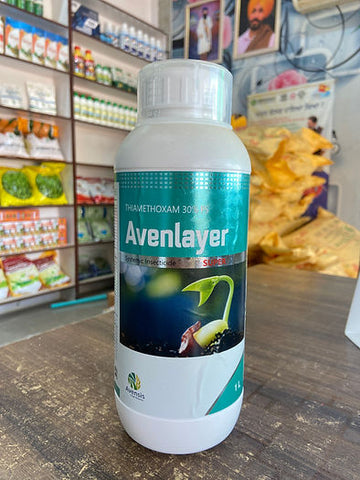 Avenlayer Super