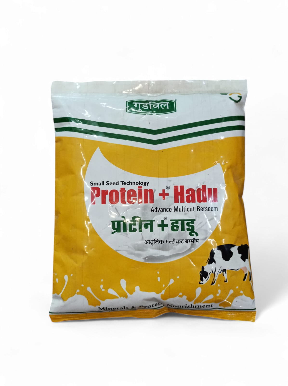 Protien + Hadu | Berseem Seed | 900gm