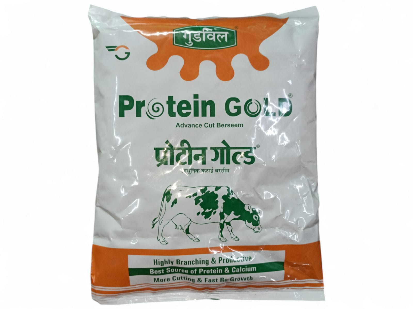 Protien Gold | Berseem Seed| 1KG